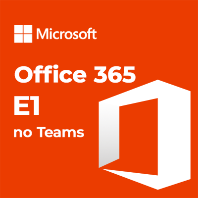 Office 365 E1 (без Teams)