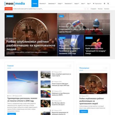 Media: информационный портал