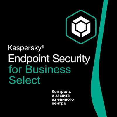 Kaspersky Endpoint Security for Business Select