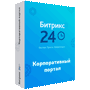 Коробка Битрикс24