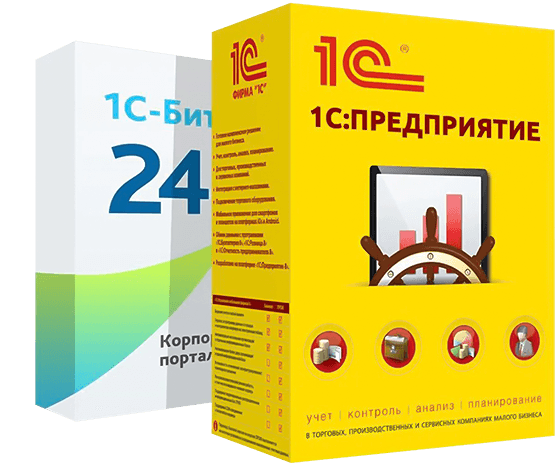 Интеграция Битрикс24 с 1С Предприятие