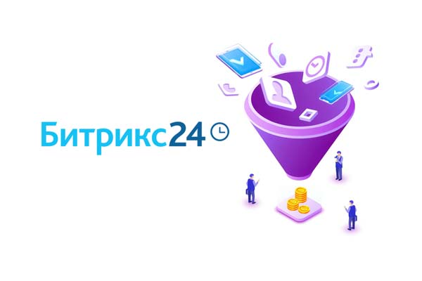 Настройка воронки продаж в Битрикс24
