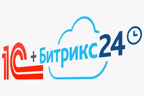 Интеграция Битрикс24 с 1С Предприятие