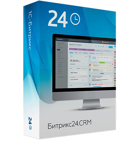 Внедрение CRM Битрикс24