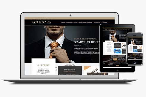 Разработка корпоративных сайтов