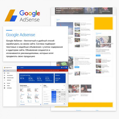 Media: информационный портал