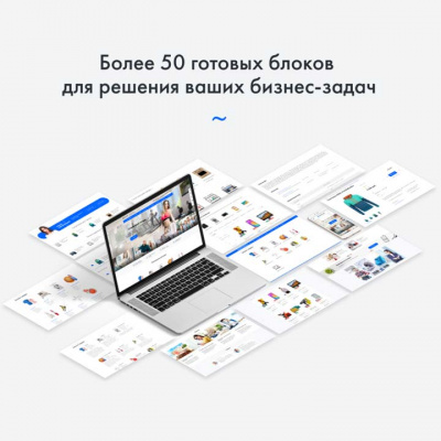 Universe Lite: блоки и страницы