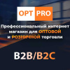 OptPRO: Оптовая и розничная торговля